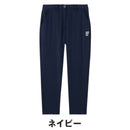 ベストスポーツ and per se（アンパスィ）製品。and per se エアリークロス パンツ(レディース) 26SS AFS5056E2