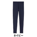 ベストスポーツ and per se（アンパスィ）製品。and per se COOL is COOL スパッツ(レディース) 26SS AFS5826W5