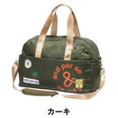 ベストスポーツ and per se（アンパスィ）製品。and per se ボストンバッグ(レディース) 25SS AFS7215