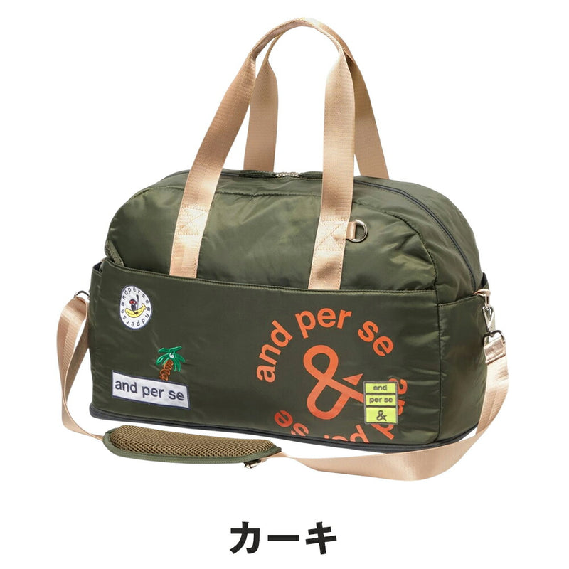 ベストスポーツ and per se（アンパスィ）製品。and per se ボストンバッグ(レディース) 25SS AFS7215