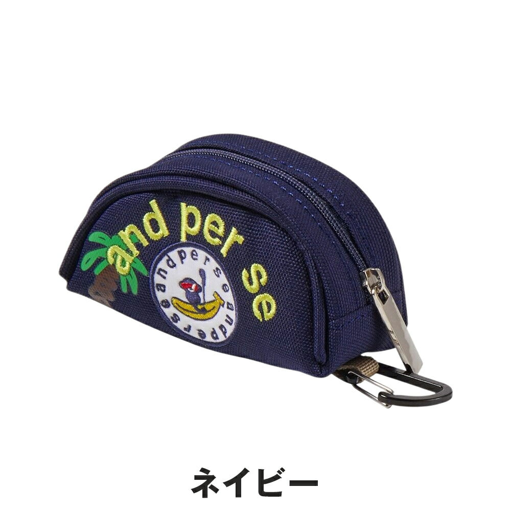 and per se ボールポーチ(レディース) 25SS AFS7245 | 自転車