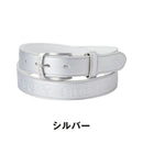 ベストスポーツ and per se（アンパスィ）製品。and per se ロゴベルト(レディース) 25SS AFS7505