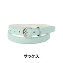 ベストスポーツ and per se（アンパスィ）製品。and per se ロゴベルト(レディース) 26SS AFS7506