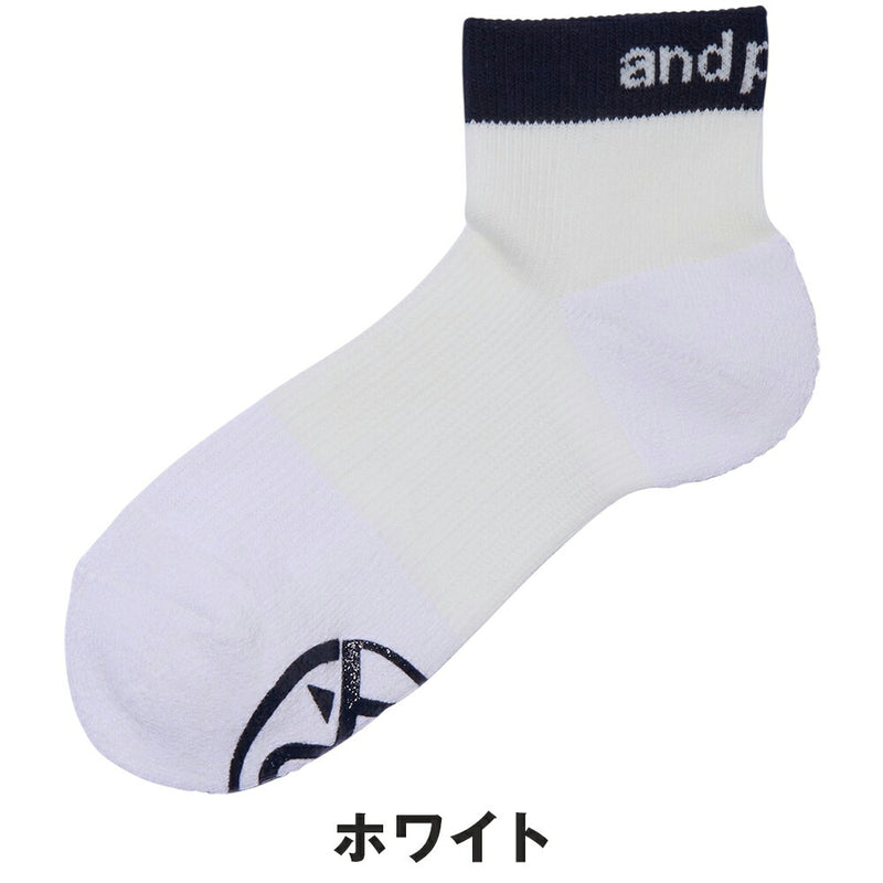 ベストスポーツ and per se（アンパスィ）製品。and per se PAPERサポートショートソックス(レディース) 25SS AFS8074