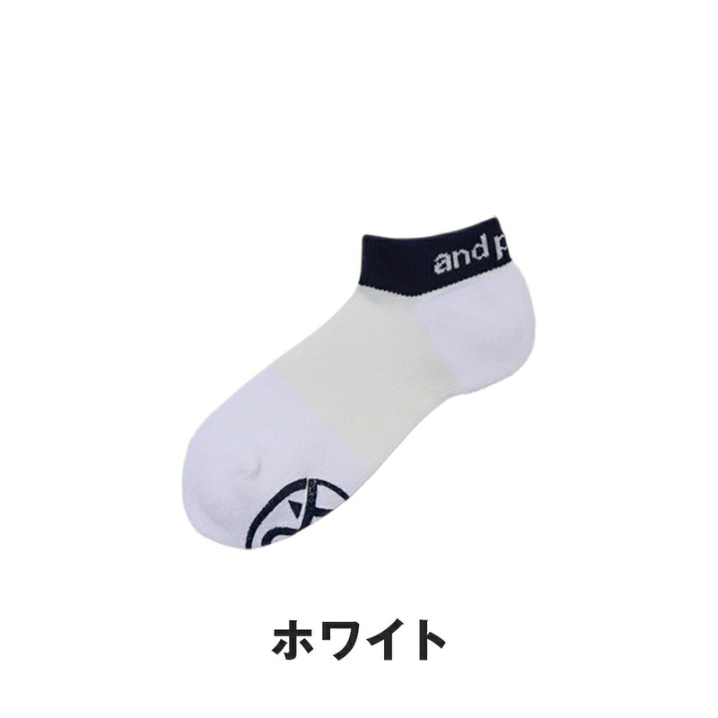 ベストスポーツ and per se（アンパスィ）製品。and per se PAPERサポートアンクルソックス(レディース) 25SS AFS8094