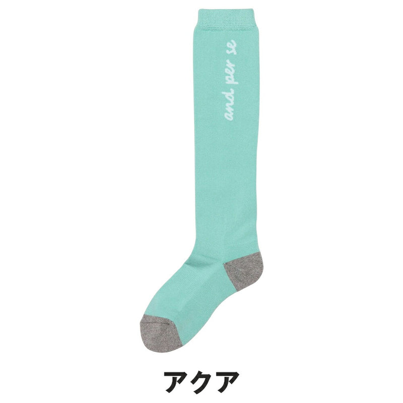 ベストスポーツ and per se（アンパスィ）製品。and per se ハイソックス(レディース) 25SS AFS8115