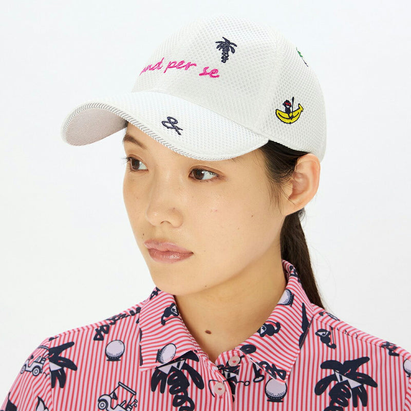 ベストスポーツ and per se（アンパスィ）製品。and per se ラッセルメッシュキャップ(レディース) 25SS AFS8425