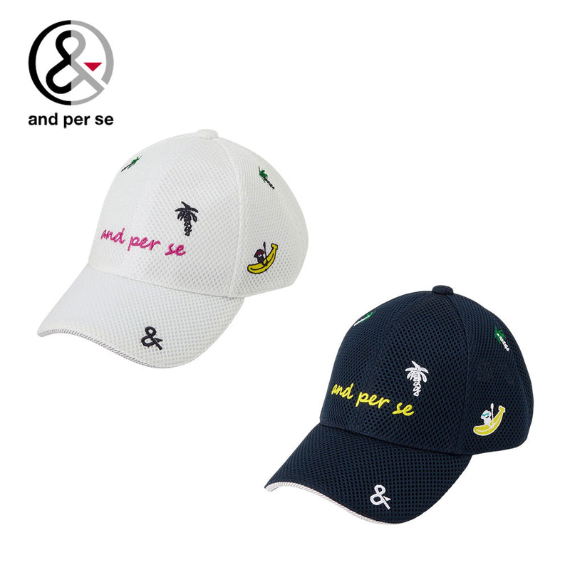 ベストスポーツ and per se（アンパスィ）製品。and per se ラッセルメッシュキャップ(レディース) 25SS AFS8425