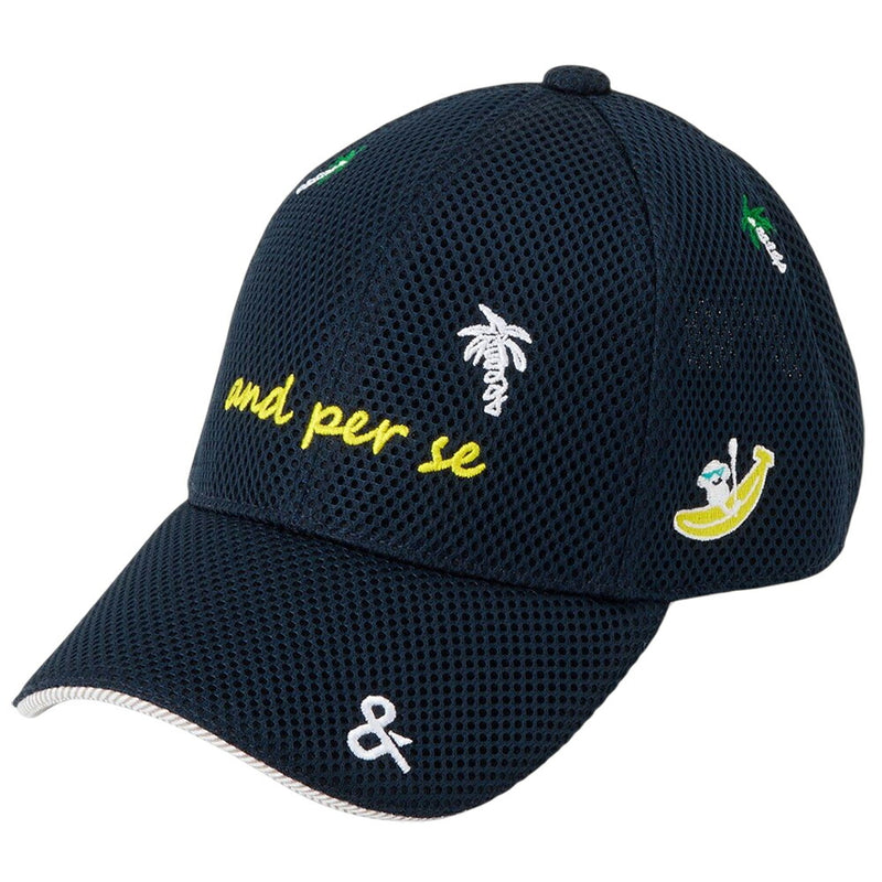 ベストスポーツ and per se ラッセルメッシュキャップ(レディース) 25SS AFS8425