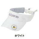 ベストスポーツ and per se（アンパスィ）製品。and per se バイザー(レディース) 25SS AFS8715