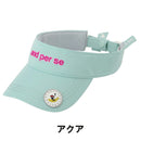 ベストスポーツ and per se（アンパスィ）製品。and per se バイザー(レディース) 25SS AFS8715