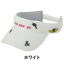 ベストスポーツ and per se（アンパスィ）製品。and per se ラッセルメッシュバイザー(レディース) 25SS AFS8725