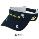 ベストスポーツ and per se（アンパスィ）製品。and per se ラッセルメッシュバイザー(レディース) 25SS AFS8725