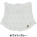 ベストスポーツ and per se（アンパスィ）製品。and per se フェイスカバー(レディース) 26SS AFS8906