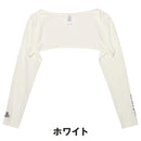 ベストスポーツ and per se（アンパスィ）製品。and per se ボレロインナー(レディース) 25SS AFS8925