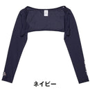 ベストスポーツ and per se（アンパスィ）製品。and per se ボレロインナー(レディース) 25SS AFS8925