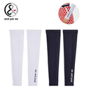 ベストスポーツ and per se（アンパスィ）製品。and per se アームカバー(レディース) 26SS AFS8936