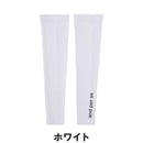 ベストスポーツ and per se（アンパスィ）製品。and per se アームカバー(レディース) 26SS AFS8936