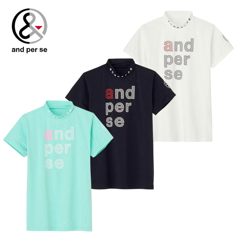 ベストスポーツ and per se（アンパスィ）製品。and per se リファインドライ 半袖モックネックシャツ(レディース) 25SS AFS9505V5