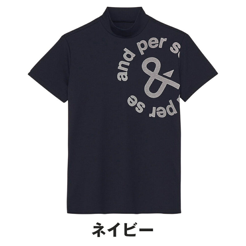 ベストスポーツ and per se（アンパスィ）製品。and per se ソルケア半袖モックネックシャツ(レディース) 25SS AFS9565V9