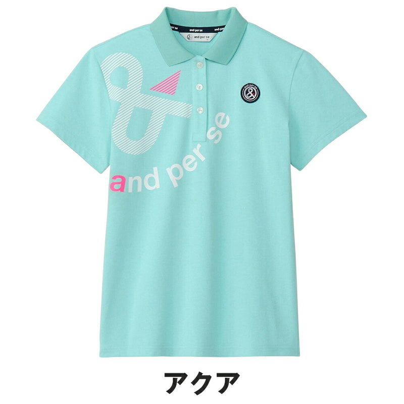 ベストスポーツ and per se（アンパスィ）製品。and per se スイングドライ 半袖ポロシャツ(レディース) 25SS AFS9705V1