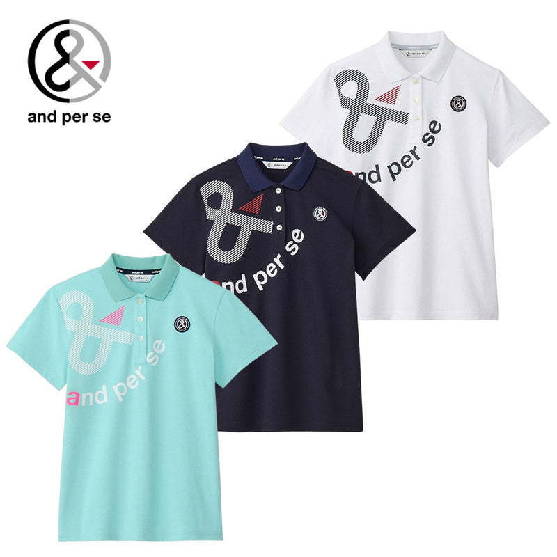 ベストスポーツ and per se（アンパスィ）製品。and per se スイングドライ 半袖ポロシャツ(レディース) 25SS AFS9705V1