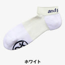 ベストスポーツ and per se（アンパスィ）製品。and per se PAPERサポートアンクルソックス(メンズ) 26FW AMA8070