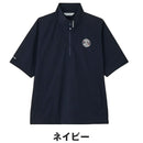 ベストスポーツ and per se（アンパスィ）製品。and per se マルチウェザーハーフスリーブシャツ(メンズ) 25FW AMF1505G1