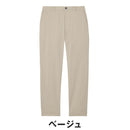 ベストスポーツ and per se（アンパスィ）製品。and per se マルチウェザーパンツ(メンズ) 25FW AMF5045G1