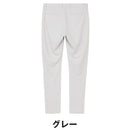 ベストスポーツ and per se（アンパスィ）製品。and per se ウインドシャッターコーデュロイパンツ 裾半仕上げタイプ(メンズ) 25FW AMF5075E5