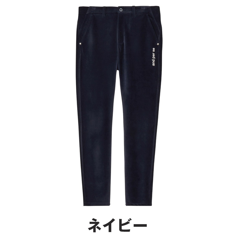 and per se ウインドシャッターコーデュロイパンツ 裾半仕上げタイプ