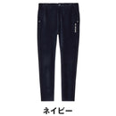 ベストスポーツ and per se（アンパスィ）製品。and per se ウインドシャッターコーデュロイパンツ 裾半仕上げタイプ(メンズ) 25FW AMF5075E5