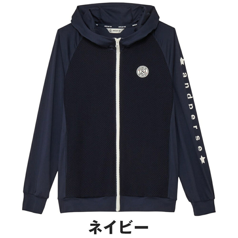 ベストスポーツ and per se（アンパスィ）製品。and per se エアレーテックメッシュ フーディーブルゾン(メンズ) 25FW AMF6915J2