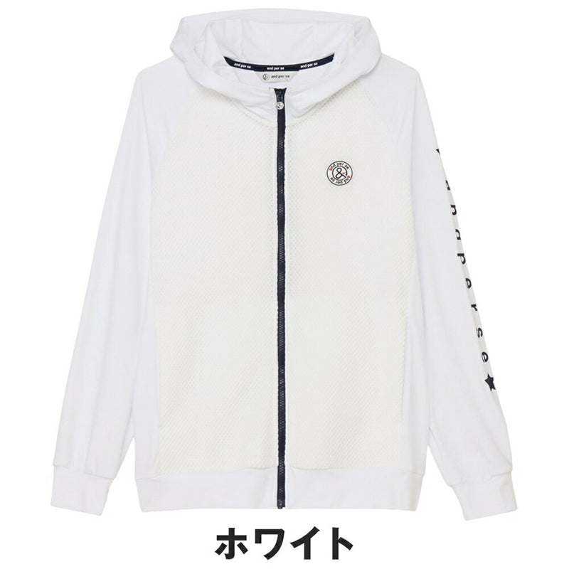 ベストスポーツ and per se（アンパスィ）製品。and per se エアレーテックメッシュ フーディーブルゾン(メンズ) 25FW AMF6915J2