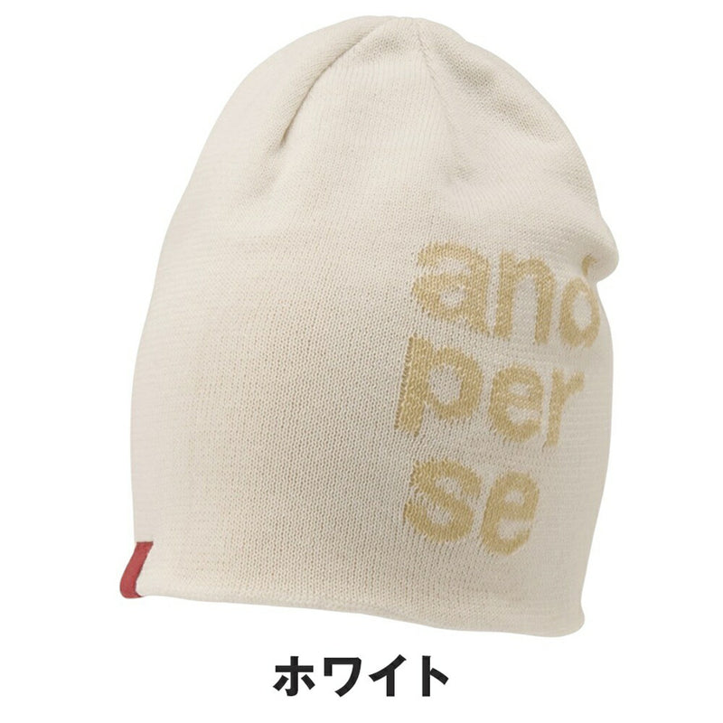 ベストスポーツ and per se（アンパスィ）製品。and per se ニットキャップ 25FW AMF8505