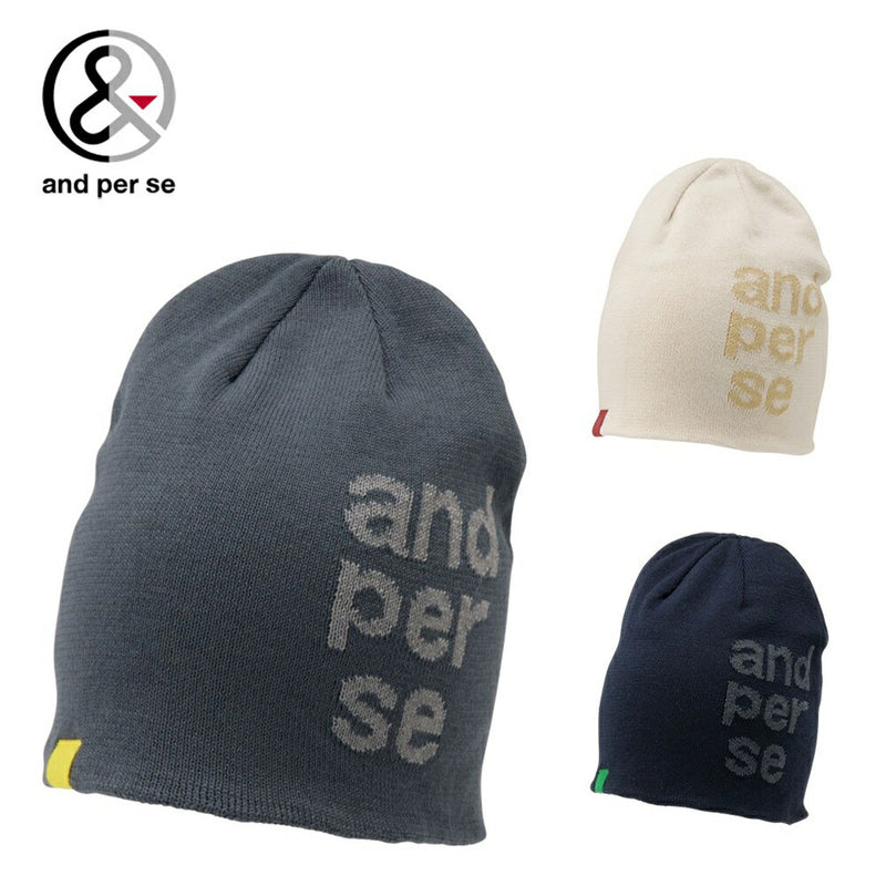 ベストスポーツ and per se（アンパスィ）製品。and per se ニットキャップ 25FW AMF8505