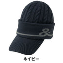 ベストスポーツ and per se（アンパスィ）製品。and per se ニットキャップ 25FW AMF8515