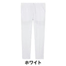 ベストスポーツ and per se（アンパスィ）製品。and per se スイングドライWクロスパンツ(メンズ) 25SS AMS5025E4