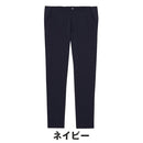 ベストスポーツ and per se（アンパスィ）製品。and per se スイングドライWクロスパンツ(メンズ) 25SS AMS5025E4