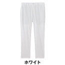 ベストスポーツ and per se（アンパスィ）製品。and per se クールラスティング パンツ(メンズ) 26SS AMS5036E4