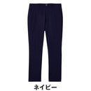 ベストスポーツ and per se（アンパスィ）製品。and per se クールラスティング パンツ(メンズ) 26SS AMS5036E4