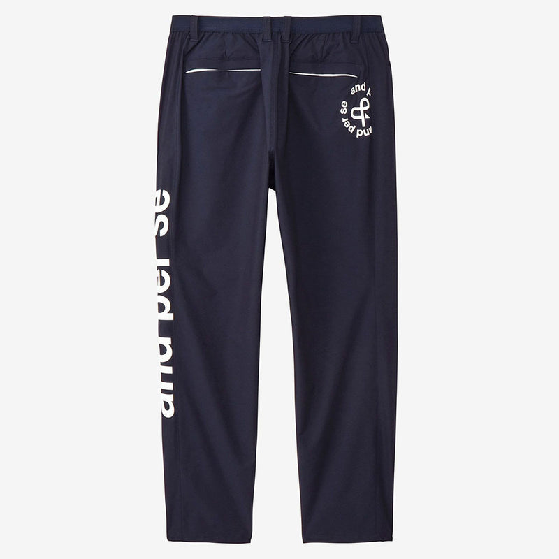 ベストスポーツ and per se（アンパスィ）製品。and per se マルチウェザーパンツ(メンズ) 25SS AMS5045G1