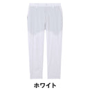 ベストスポーツ and per se（アンパスィ）製品。and per se エアリークロス パンツ(メンズ) 26SS AMS5056E2