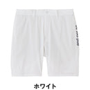 ベストスポーツ and per se（アンパスィ）製品。and per se クールラスティング ハーフパンツ(メンズ) 26SS AMS5506E4