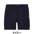 ベストスポーツ and per se（アンパスィ）製品。and per se クールラスティング ハーフパンツ(メンズ) 26SS AMS5506E4