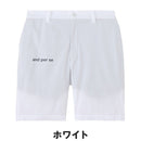 ベストスポーツ and per se（アンパスィ）製品。and per se エアリークロス ハーフパンツ(メンズ) 26SS AMS5556E2