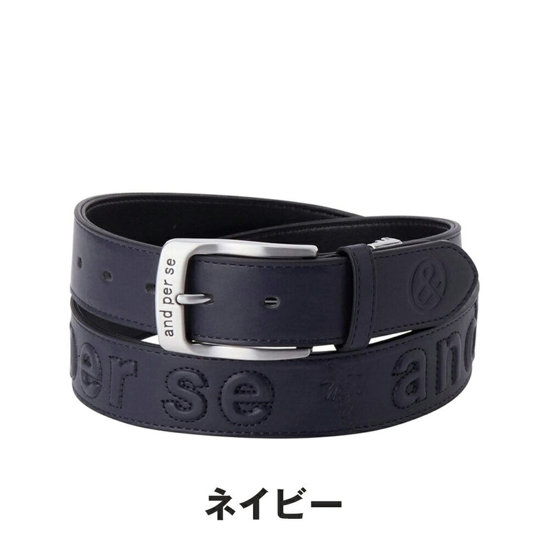 ベストスポーツ and per se（アンパスィ）製品。and per se ロゴベルト(メンズ) 25SS AMS7405