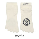 ベストスポーツ and per se（アンパスィ）製品。and per se 5本指ソックス(メンズ) 25SS AMS8045