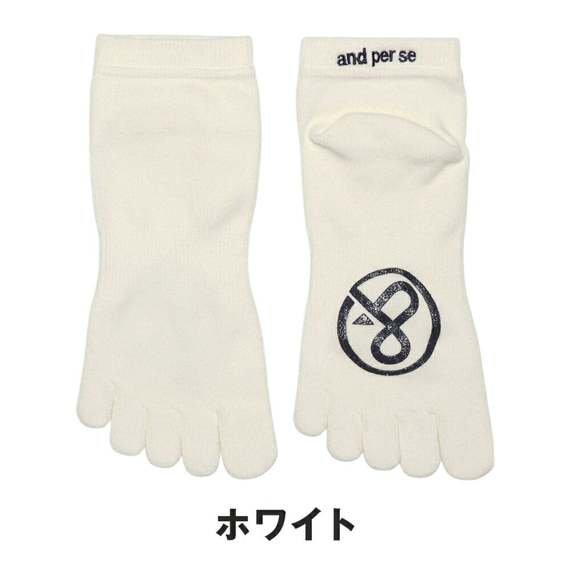 ベストスポーツ and per se（アンパスィ）製品。and per se 5本指ソックス(メンズ) 25SS AMS8045