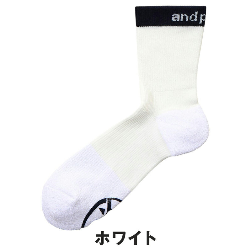 ベストスポーツ and per se（アンパスィ）製品。and per se PAPERサポートレギュラーソックス(メンズ) 25SS AMS8064